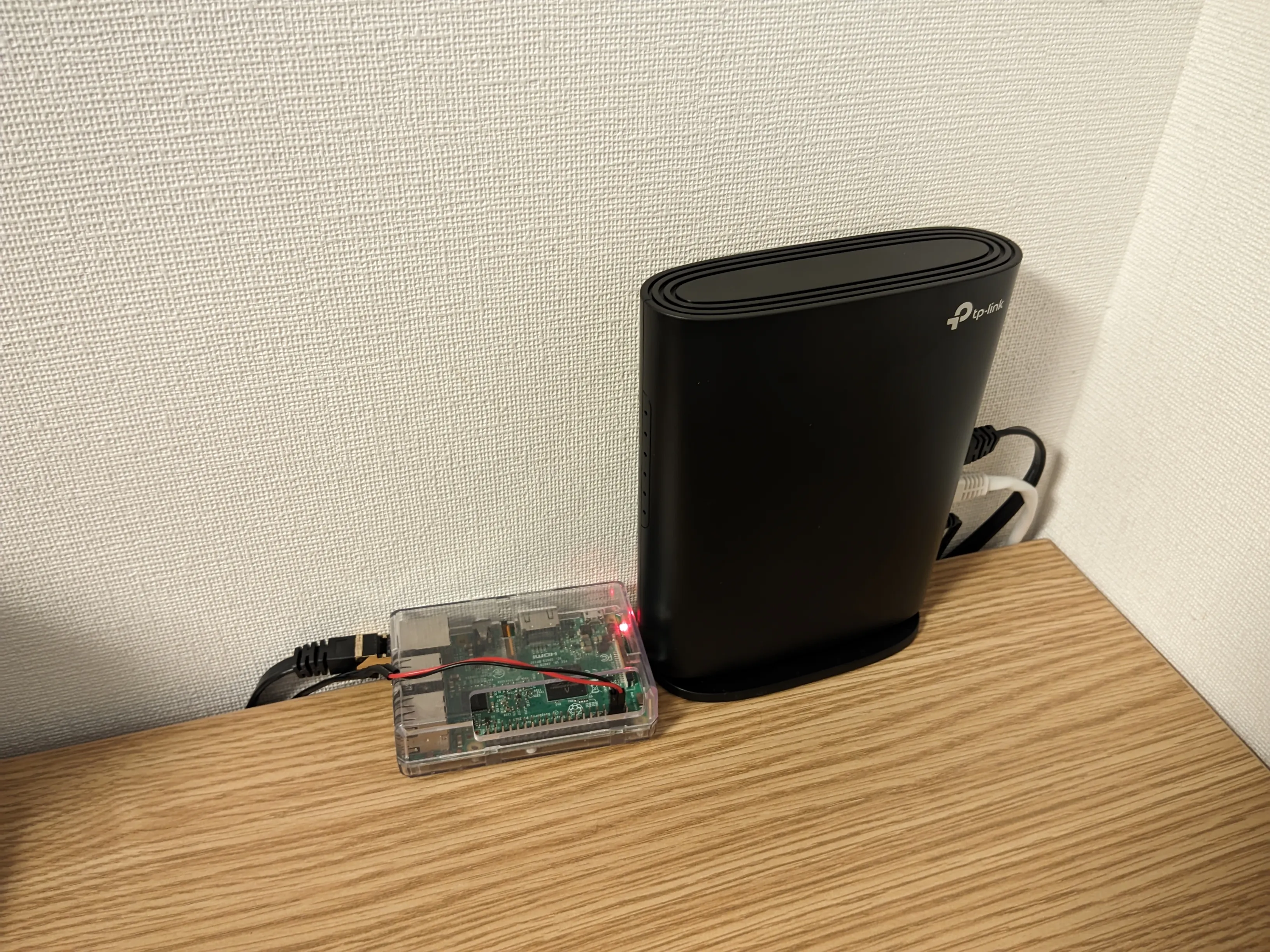rpi and router